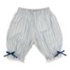 Picture of Beau KiD Baby Girls Embroidered Teddy Stripe Pyjamas Set X 2 - Blue Ivory