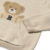 Picture of Mayoral Toddler Boys Winter Oversized Teddy Jumper - Beige