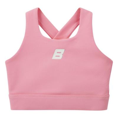 Picture of PRE ORDER Bonini by A* Dee Aspire Crop Sports Top - Peony Pink
