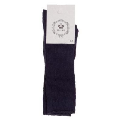 Picture of Beau KiD Boys Ribbed Cotton Knee Socks - Navy