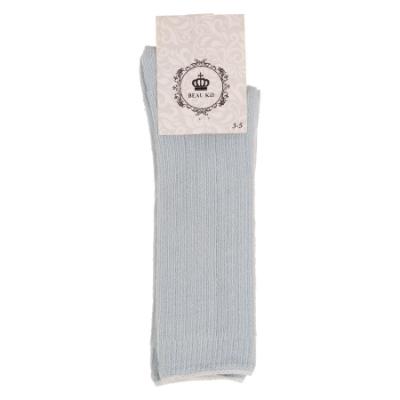 Picture of Beau KiD Boys Ribbed Cotton Knee Socks - Pale Blue