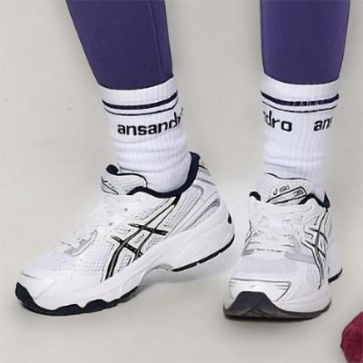 Picture of Ansandro Kids Activewear Sports Socks - Shadow Violet