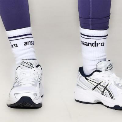 Picture of Ansandro Kids Activewear Sports Socks - Shadow Violet