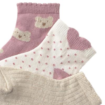Picture of Mayoral Toddler Girls Winter Teddy Ankle Socks Set X 3 - Beige Pink Teddy Print