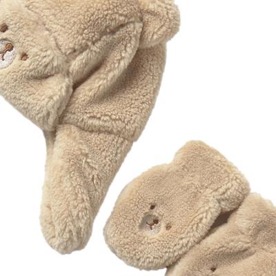 Picture of Mayoral Toddler Winter Faux Fur Teddy Hat & Mittens Set - Beige