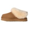 Picture of UGG Kids Tazzelle Slip On - Chestnut