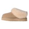 Picture of UGG Kids Tazzelle Slip On - Mustard Seed