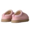 Picture of UGG Kids Tazz Dazzle Slip On - Ribbon Candy Sparkle