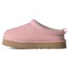 Picture of UGG Kids Tazz Dazzle Slip On - Ribbon Candy Sparkle