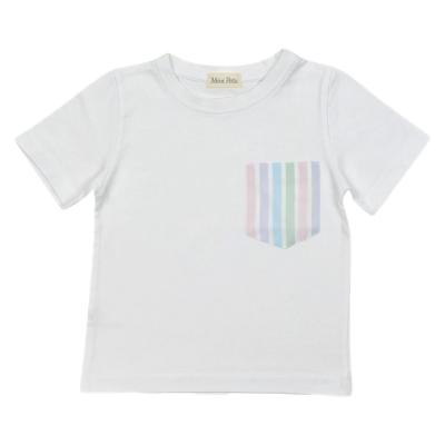 Picture of Meia Pata Boys Stripes Colour T-shirt & Swim Shorts Set X 2 - Multi