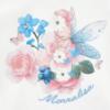 Picture of PRE ORDER Monnalisa Bebe Girls Rose Garden Fairy Top & Skirt Set X 2 - Ivory Pink