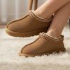 Picture of Lelli Kelly Lidia Sheepskin Mule Slipper - Chestnut