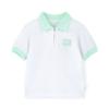 Picture of PRE ORDER Mitch & Son Oakland Pocket Detail Polo Set X 2 -  Miami Mint