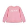 Picture of PRE ORDER Bonini by A* Dee Aspire Logo Sweatshirt - Peony Pink