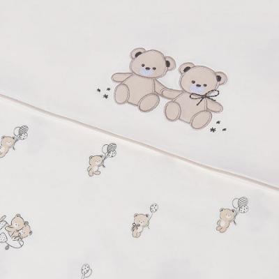 Picture of Mayoral Newborn Baby Unisex Applique Teddy Cotton Blanket - Ivory Beige