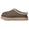 Picture of UGG Kids Tazz Slip On - Dried Oregano
