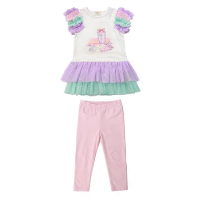 Picture of Caramelo Kids Girls Summer Crafty Tulle & Jersey Graphic Legging Set X 2 With Gift - Rainbow