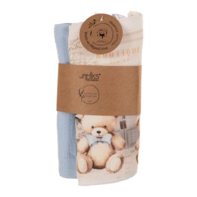 Picture of Jamiks Kids Baby Boys Bubuva Organic Muslin Gift Set X 2 - Pale Blue